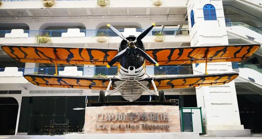 盛世华盾走进立巢航博,开展航空文化学习活动