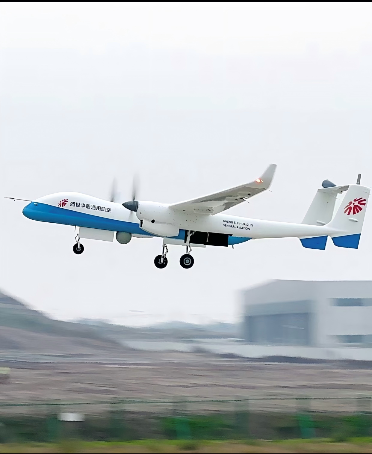 双尾蝎 A(TW328-A)