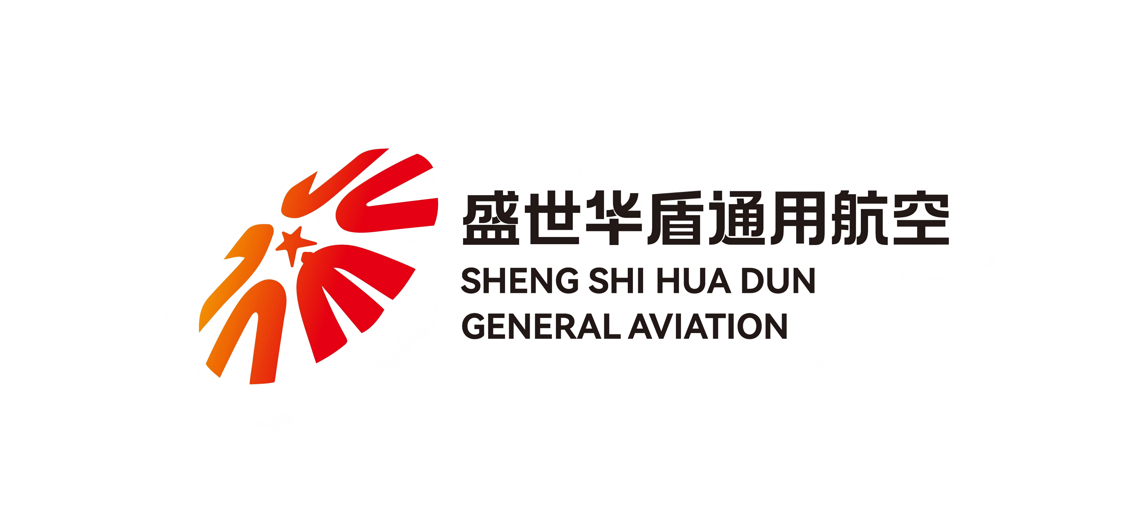盛世华盾通用航空前台接待区