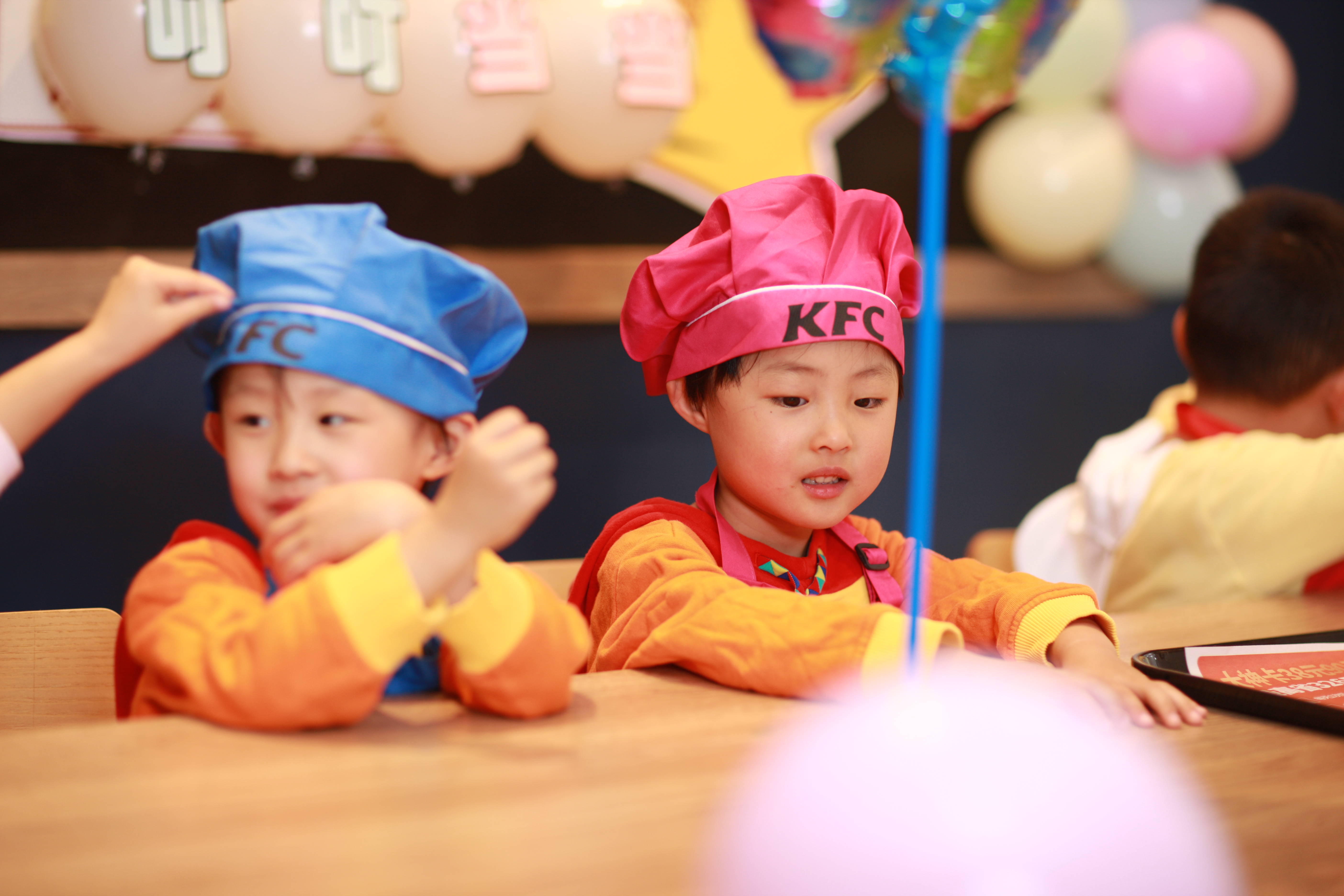 生日派对
