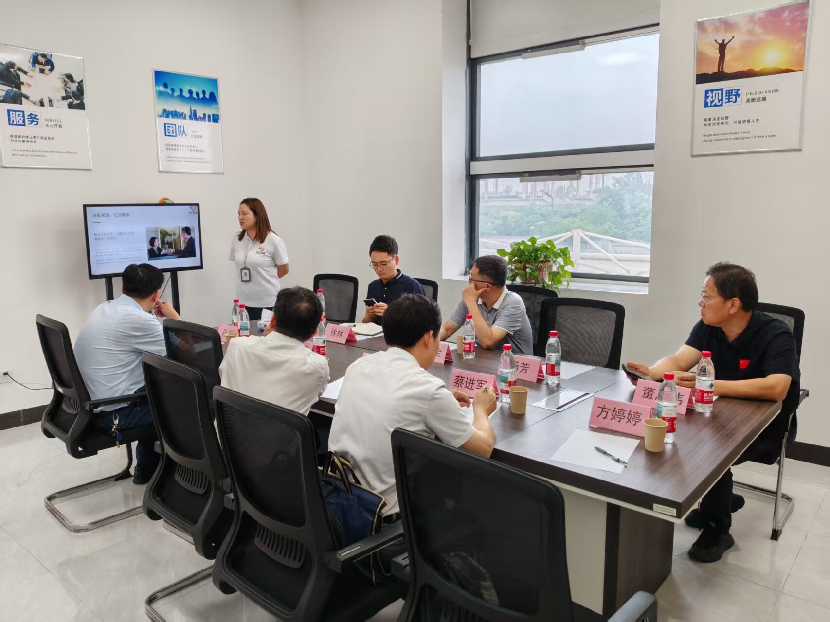 区东坡文旅发展专题调研组莅临花花玩家旅行社