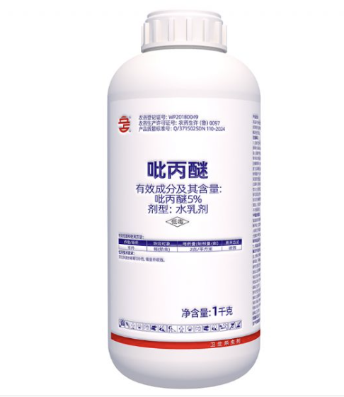 5% 吡丙醚水乳剂