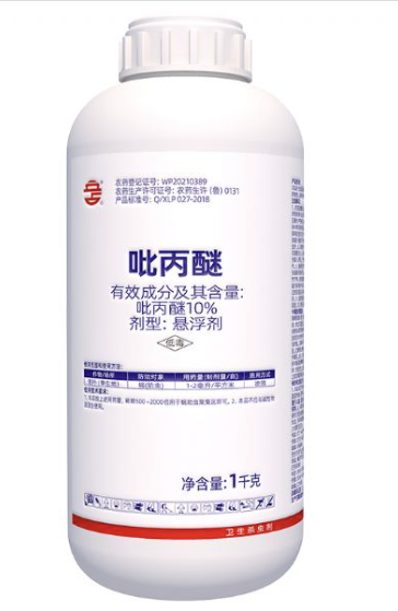 10% 吡丙醚悬浮剂