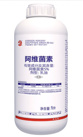5% 阿维菌素乳油