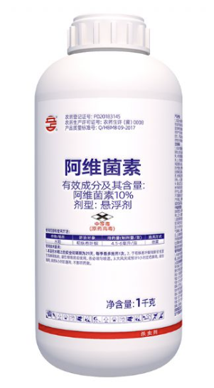10% 阿维菌素悬浮剂