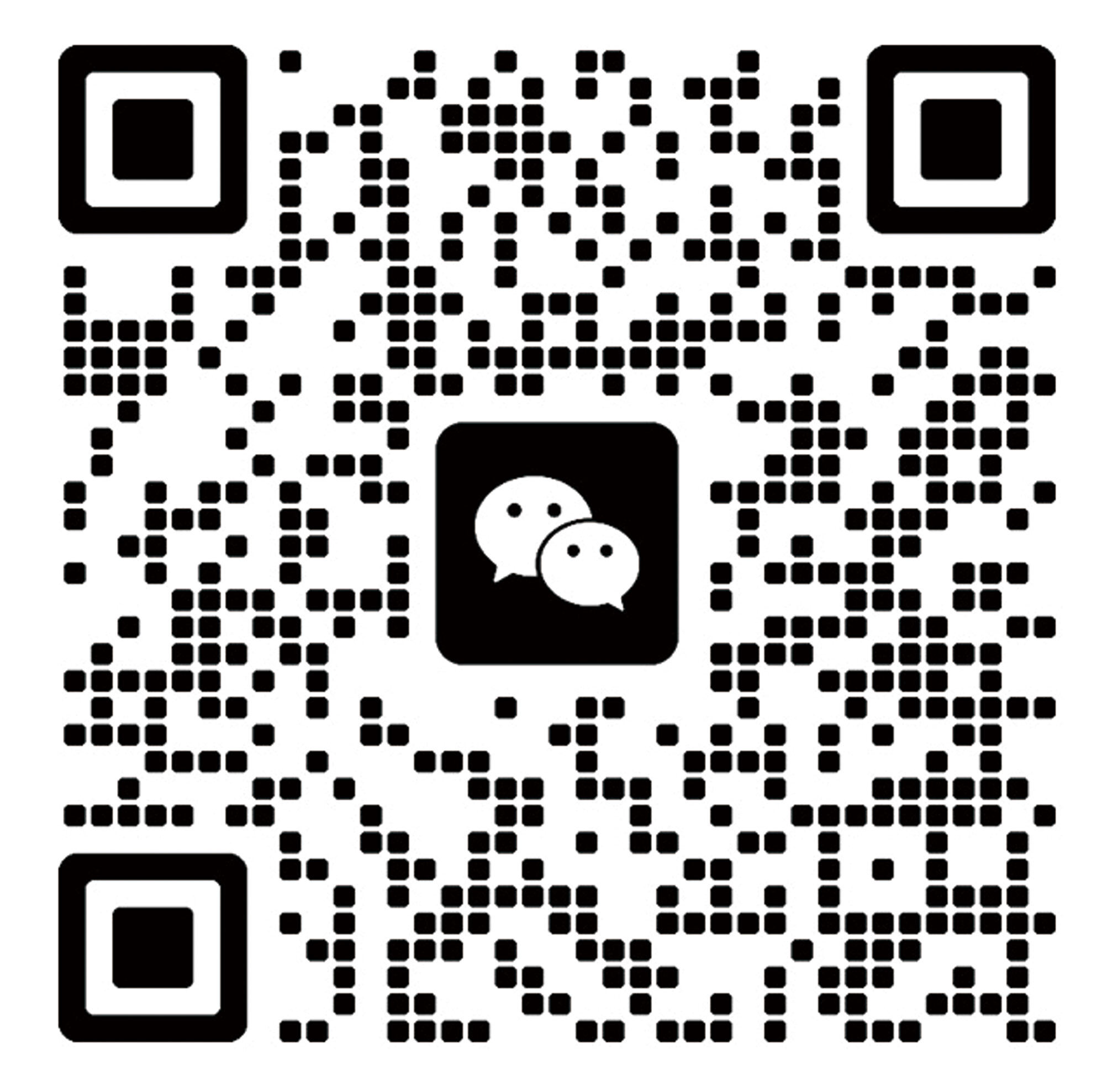 微信公众号二维码
