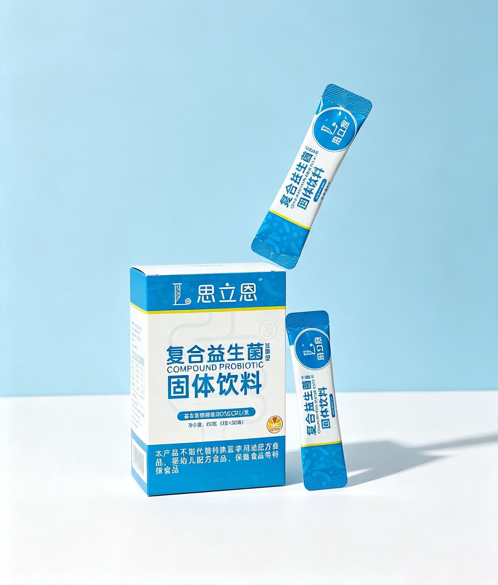 思立恩复合益生菌产品图