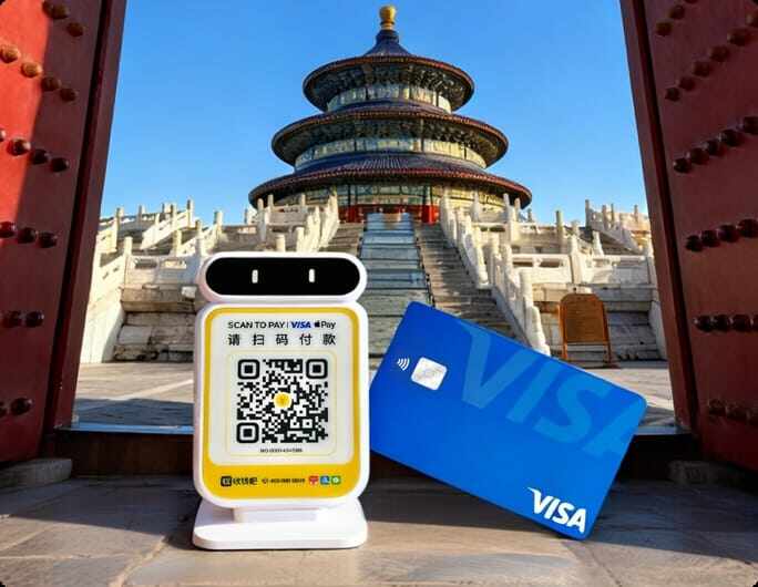 Payment QR Code Speaker