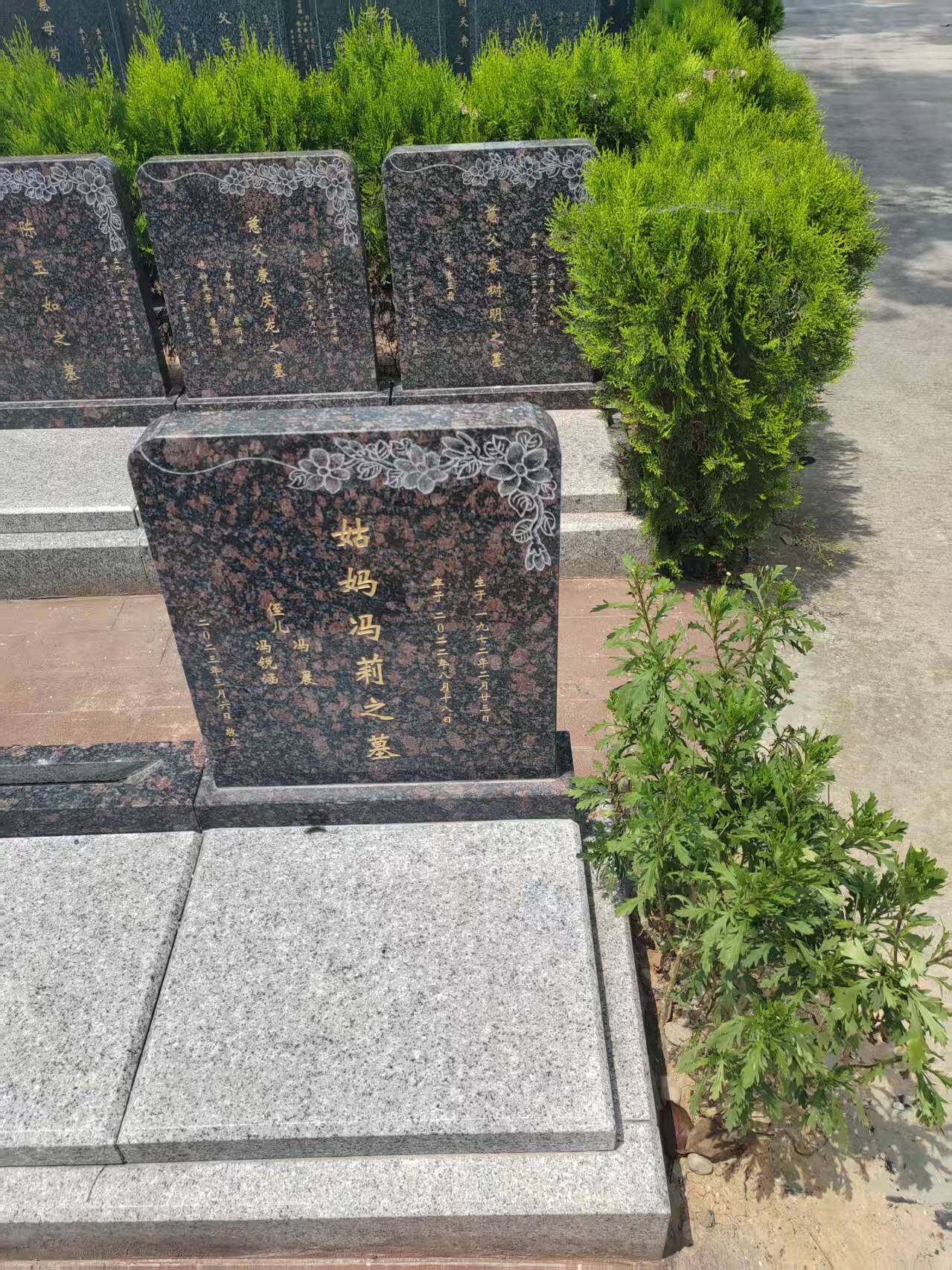 立碑双墓-12