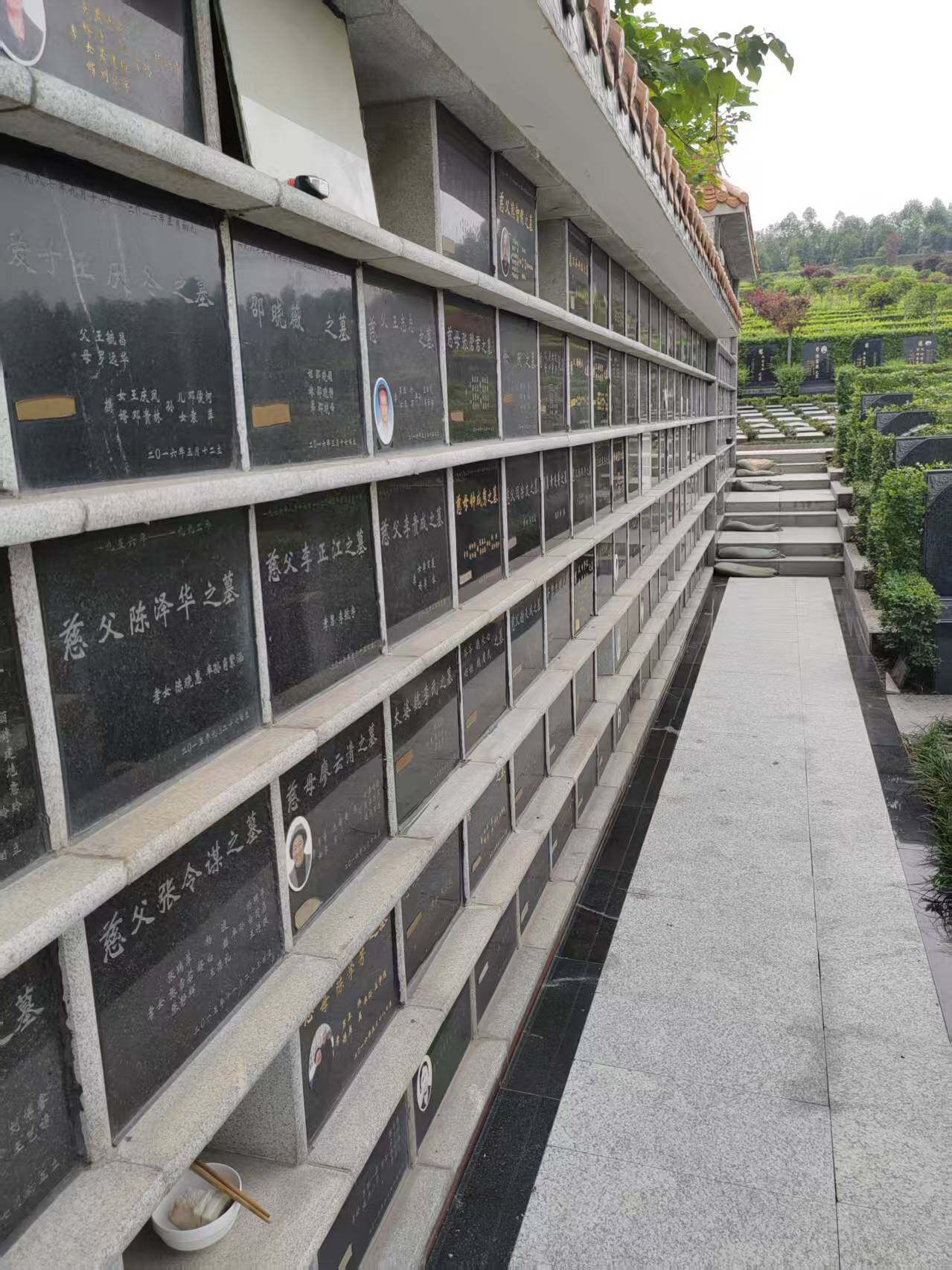 壁葬-1