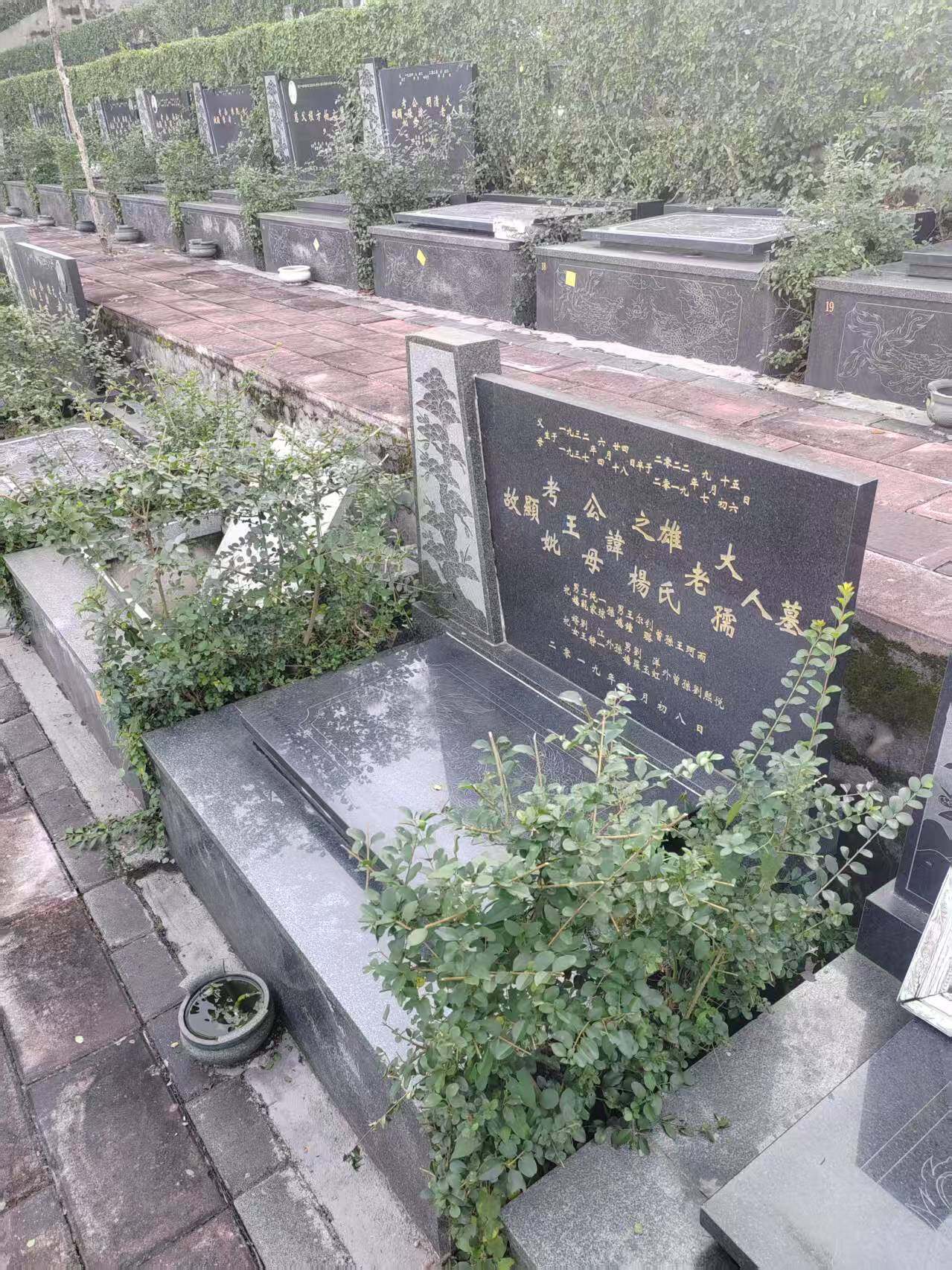 立碑双墓-4
