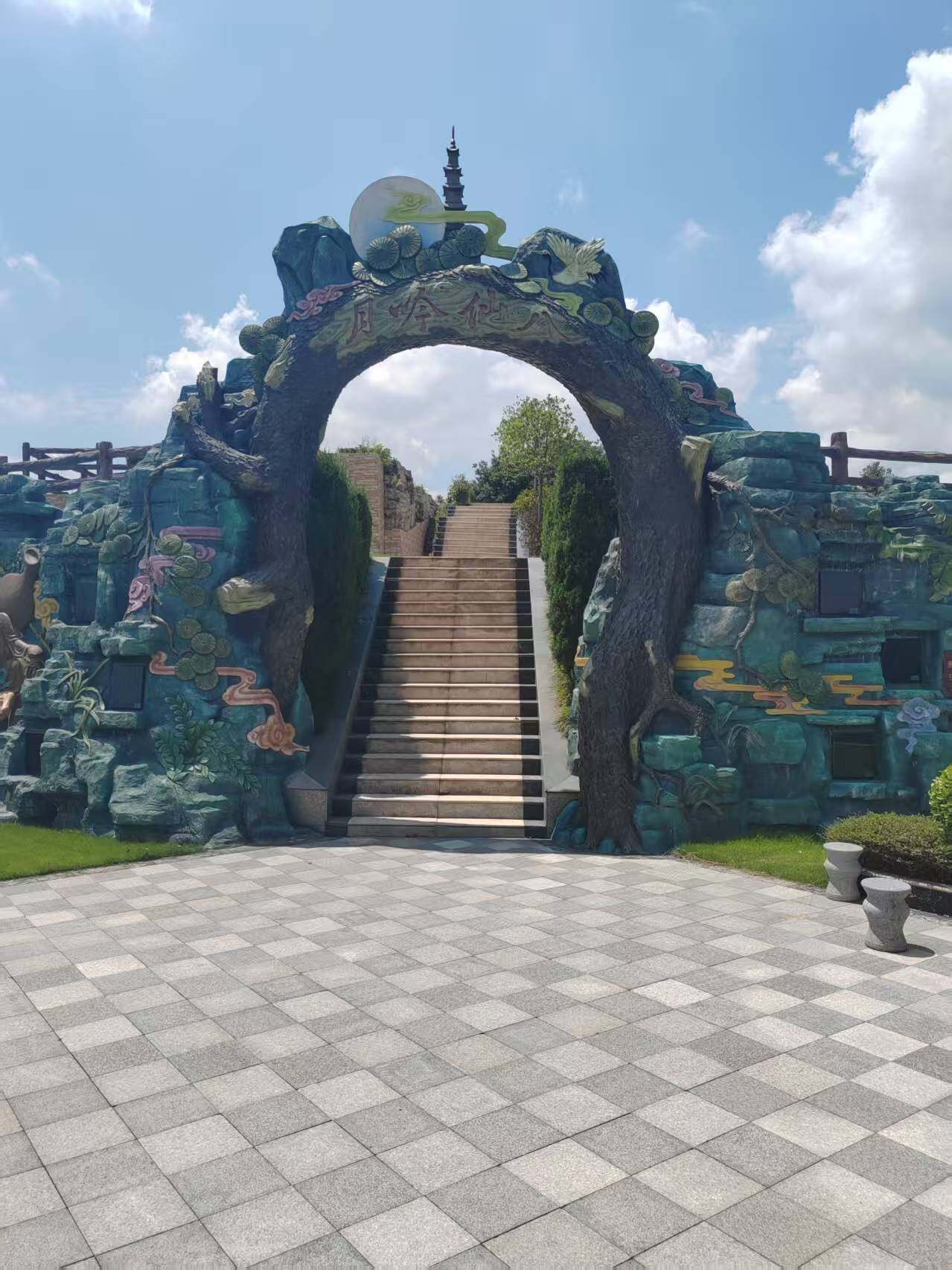 壁葬-2