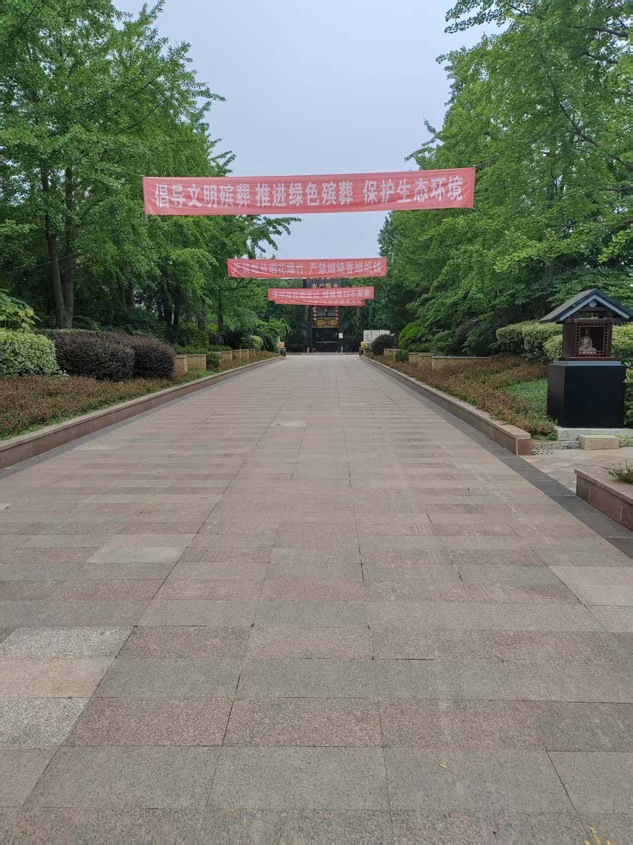 立碑双墓-1