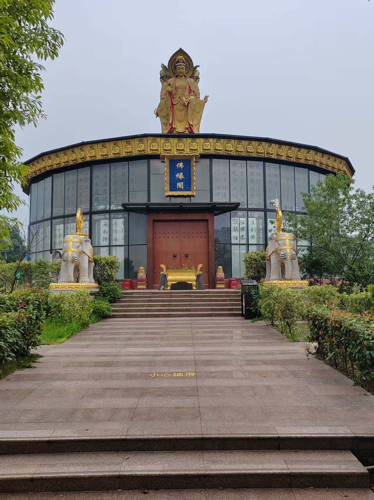 壁葬-1