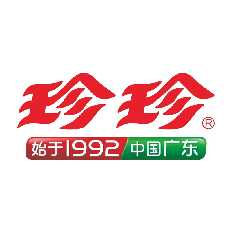 Zhenzhen