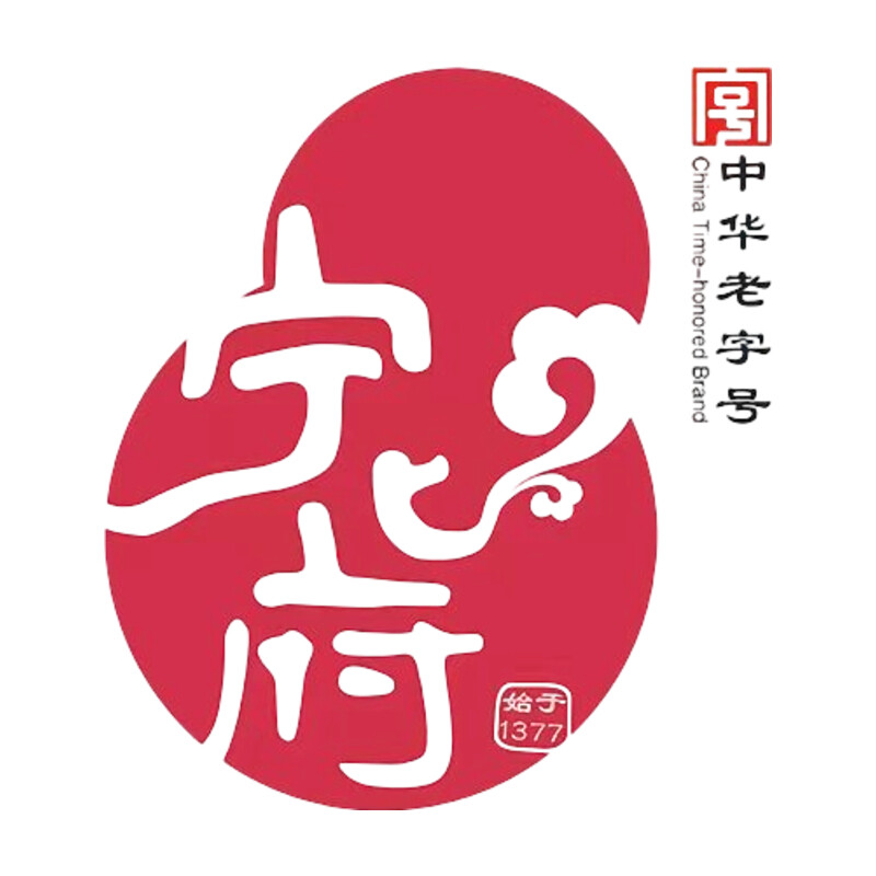 Ninghua Fu