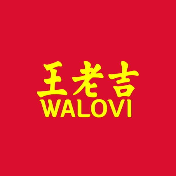 Wang Lao Ji