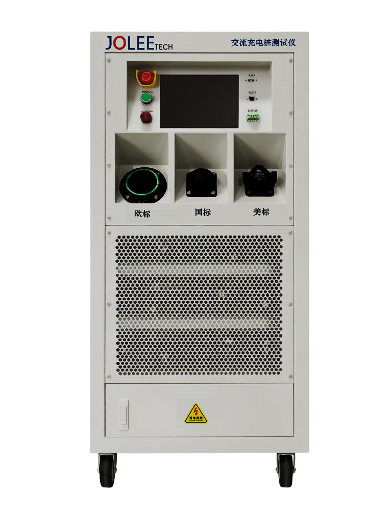 交流充电桩测试装置 NE-ACP-100