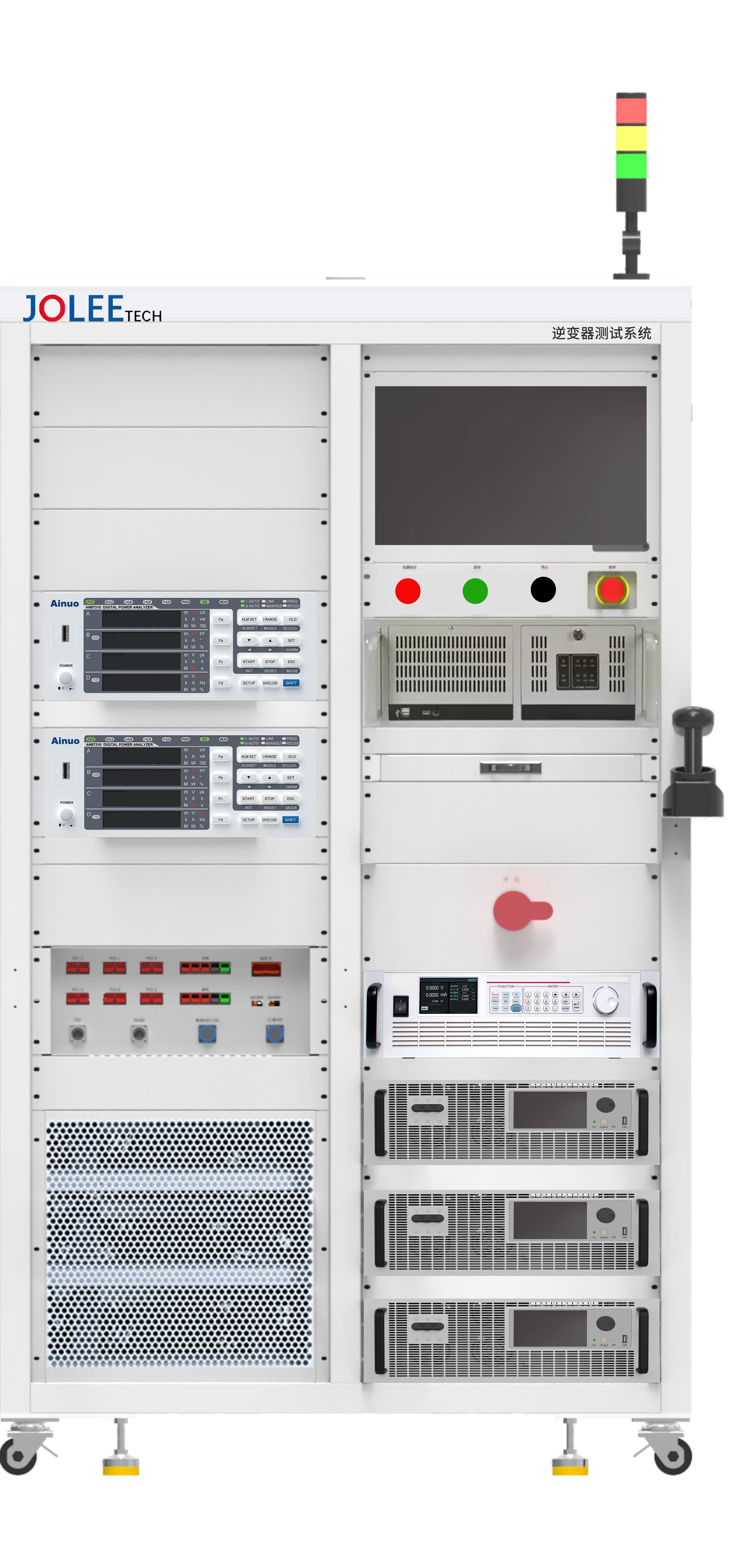 光伏逆变器 ATE 自动化测试系统 NE-PV-ATE1000