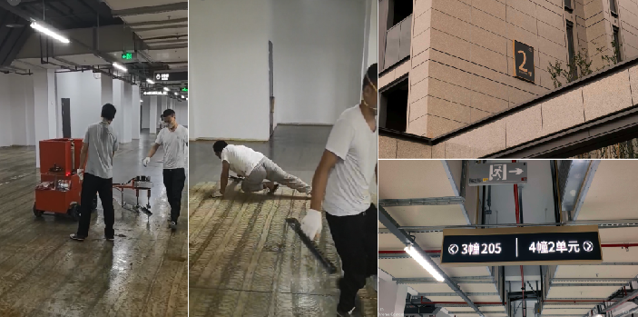 仙居县春溪合院小区地下车库一体化工程顺利竣工