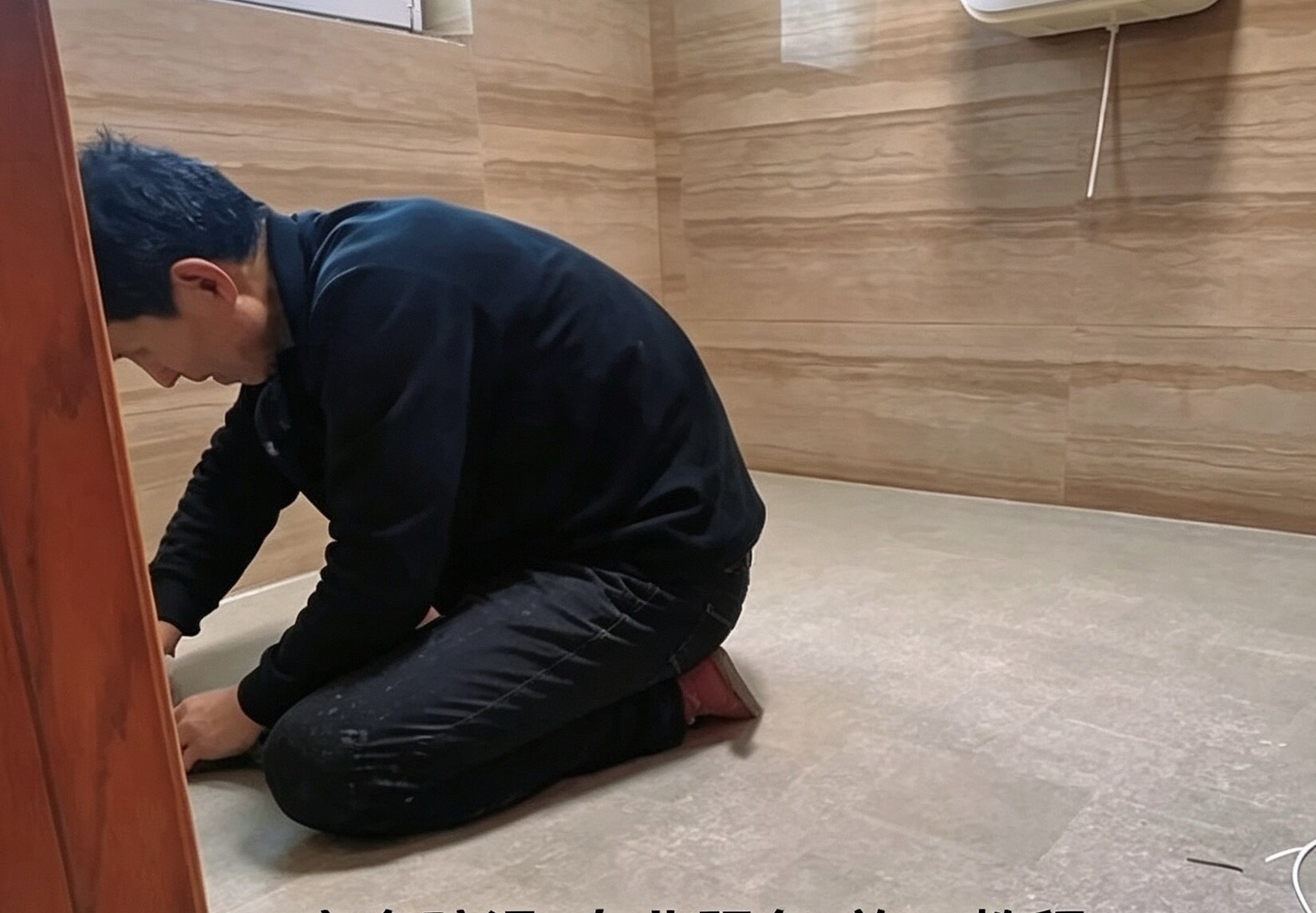 日式全屋厨卫整改