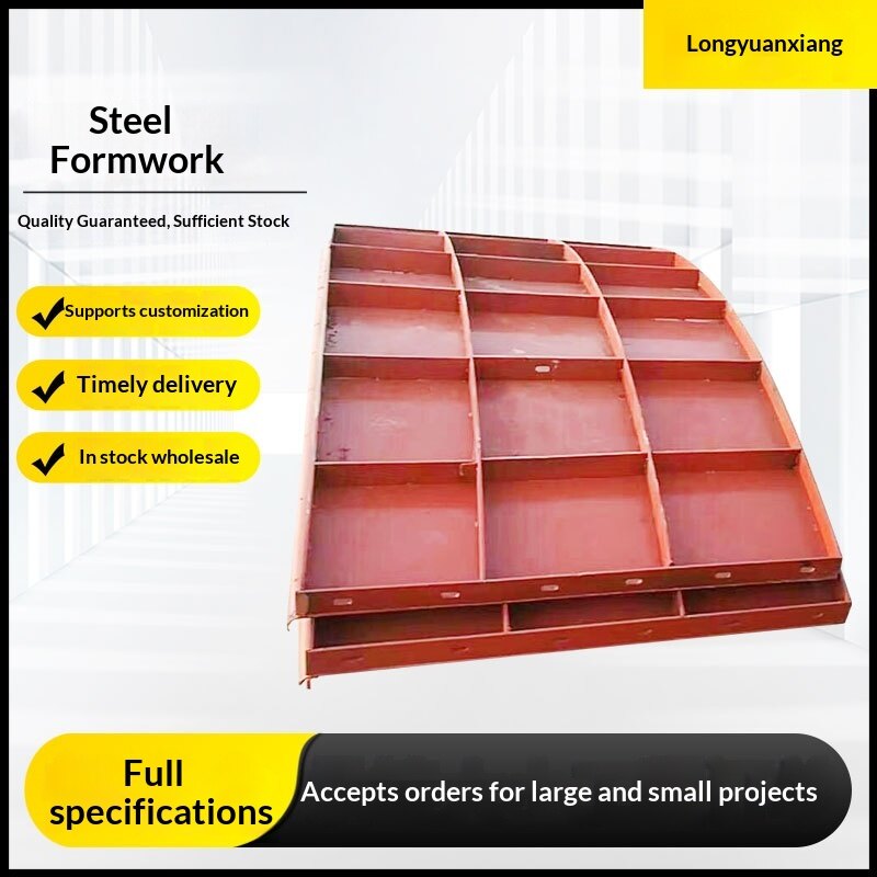 Wind Turbine Foundation Steel Formwork | Heavy‑Duty Wind Power Base Mould Customized