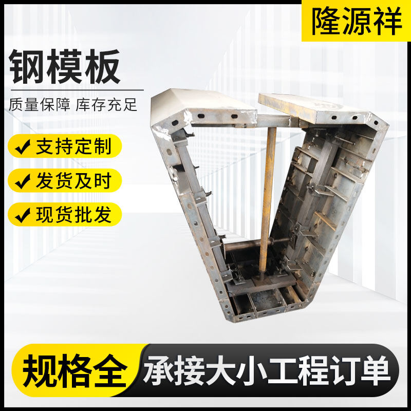 风电基础预埋件