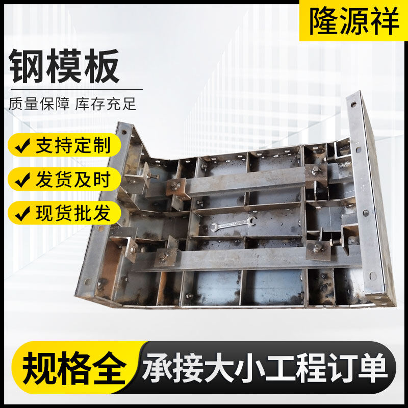 无缝管 Φ133