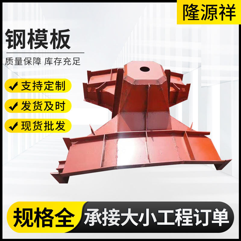 镀锌钢管 DN50