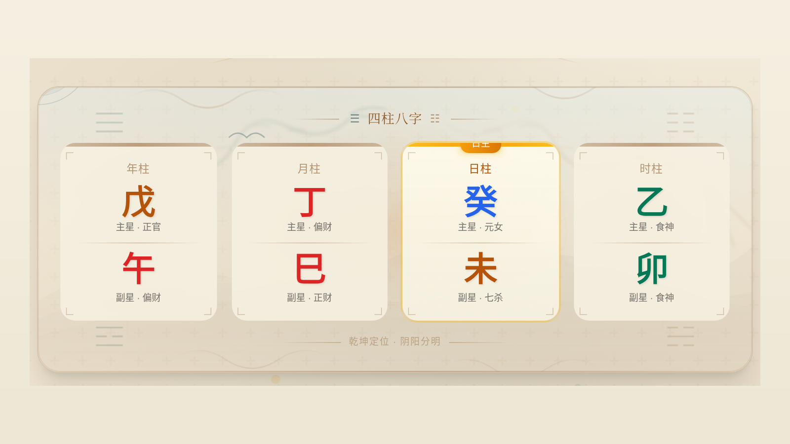 客厅沙发靠墙还是靠窗好?
