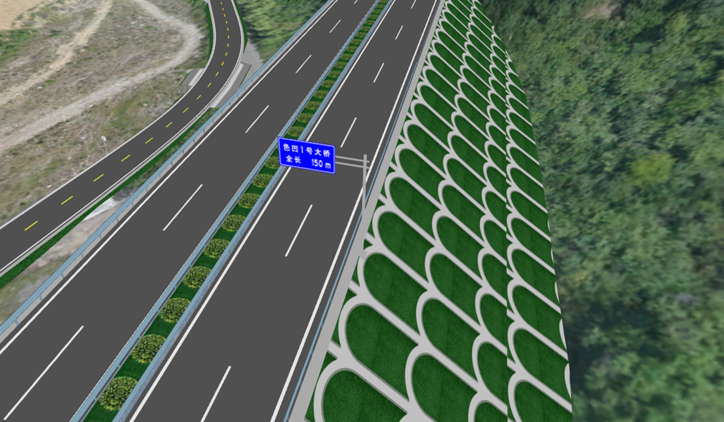 浙江省苍南至泰顺高速公路