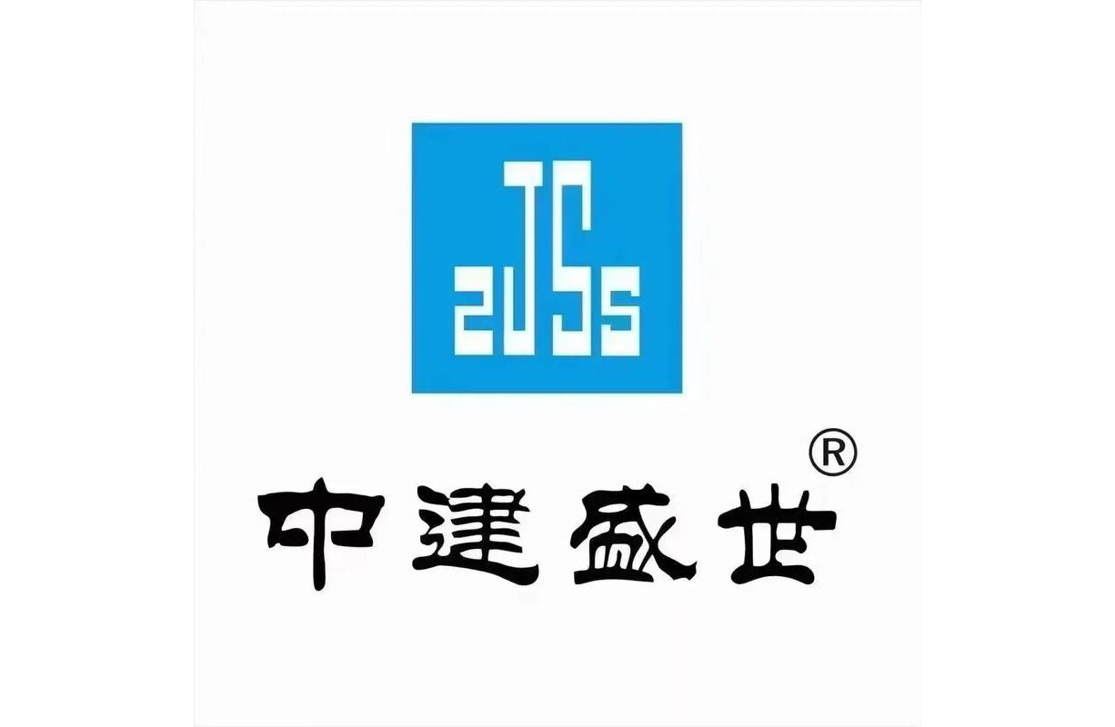 中建盛世集团6家公司