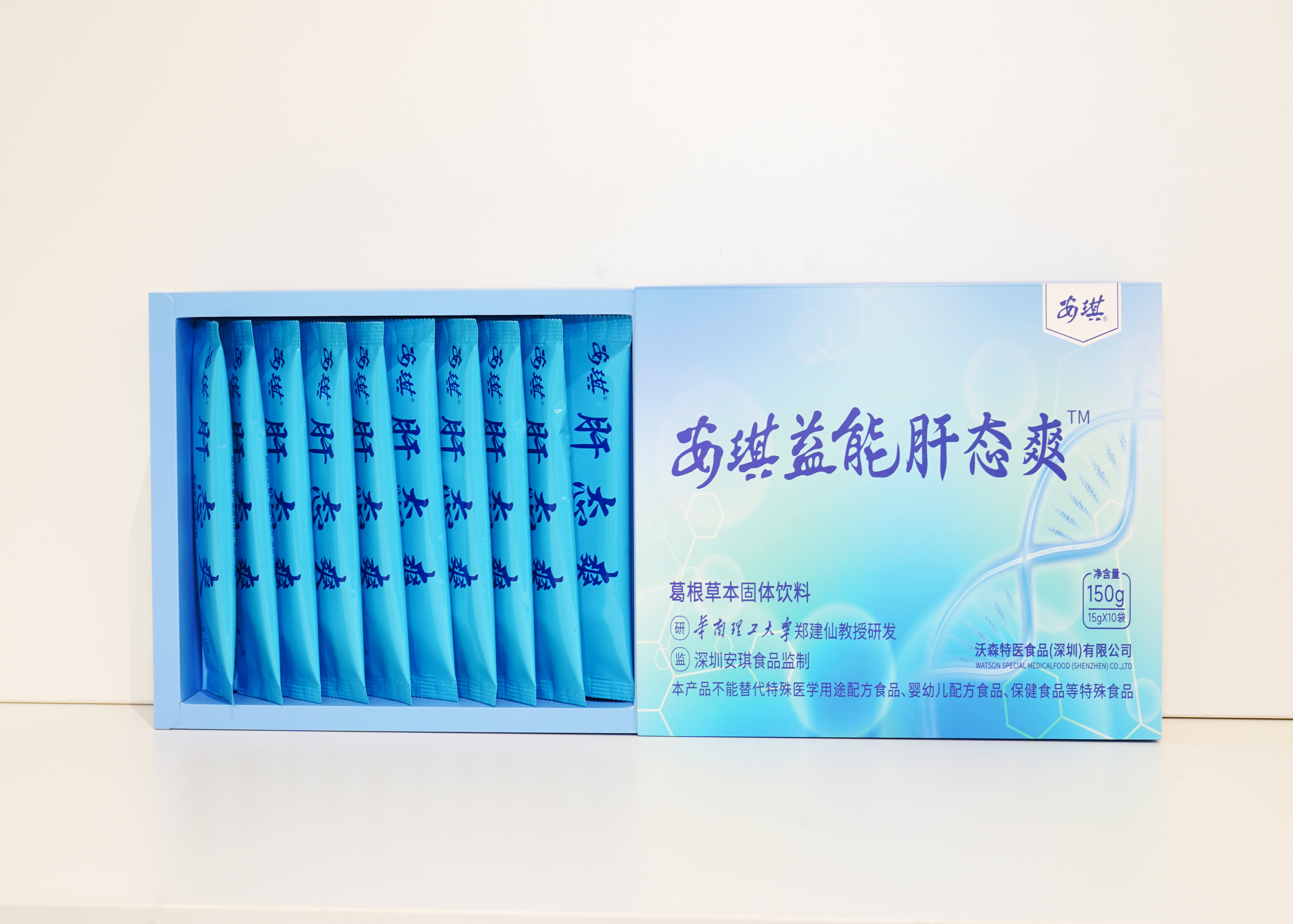 肝态爽