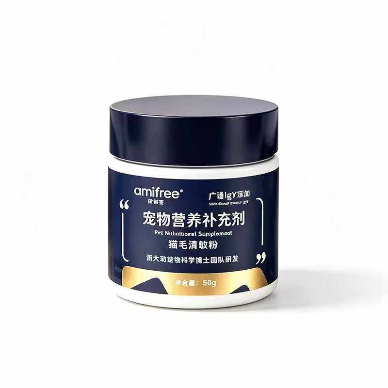 OKCLEAR 猫毛清敏粉