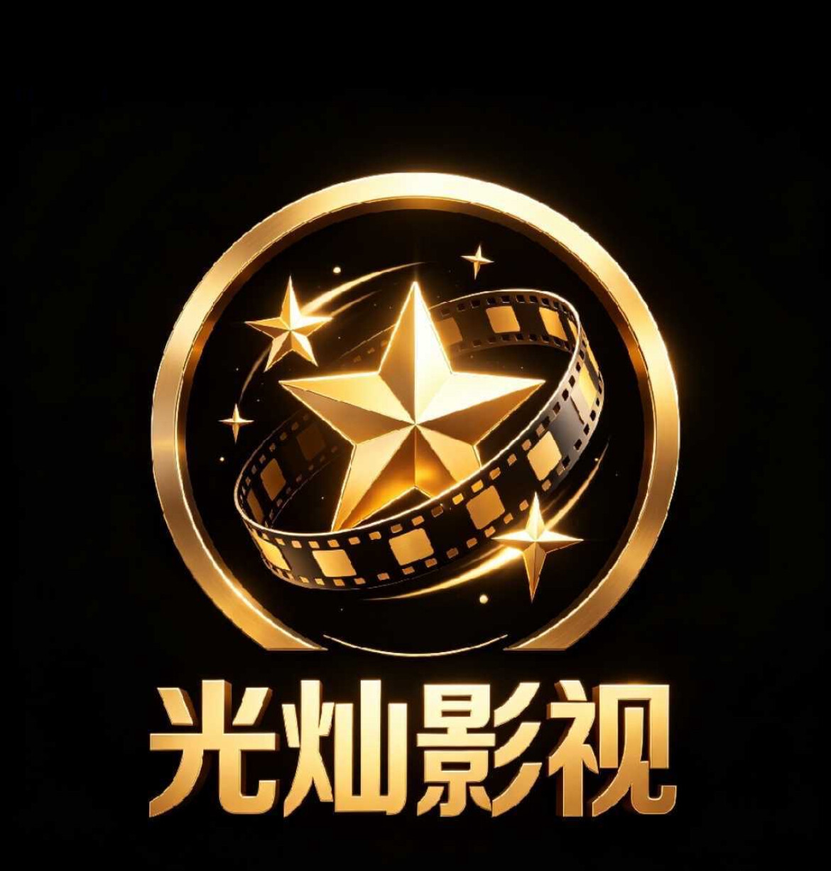 光灿影视Logo