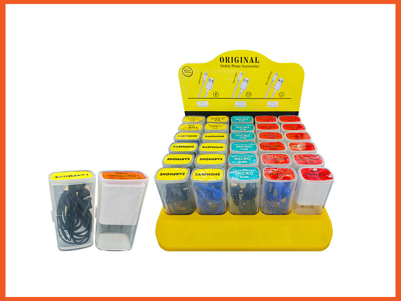 311 Small Set