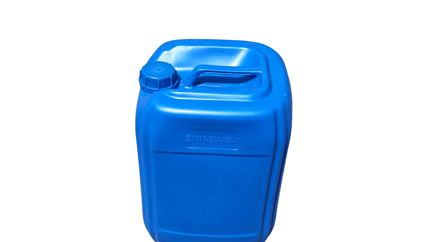 Sodium Lactate Solution 50% 2