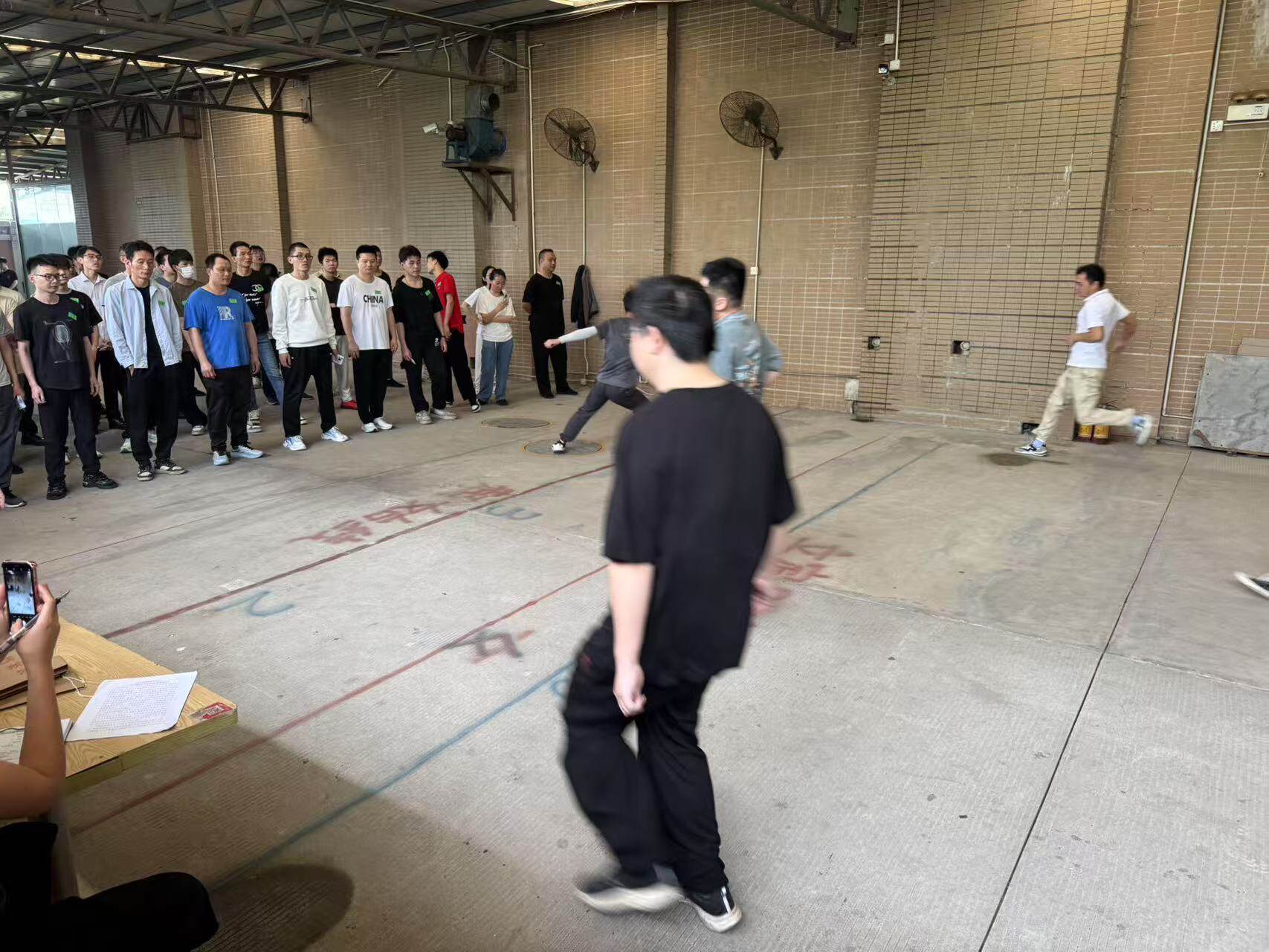 技能考核