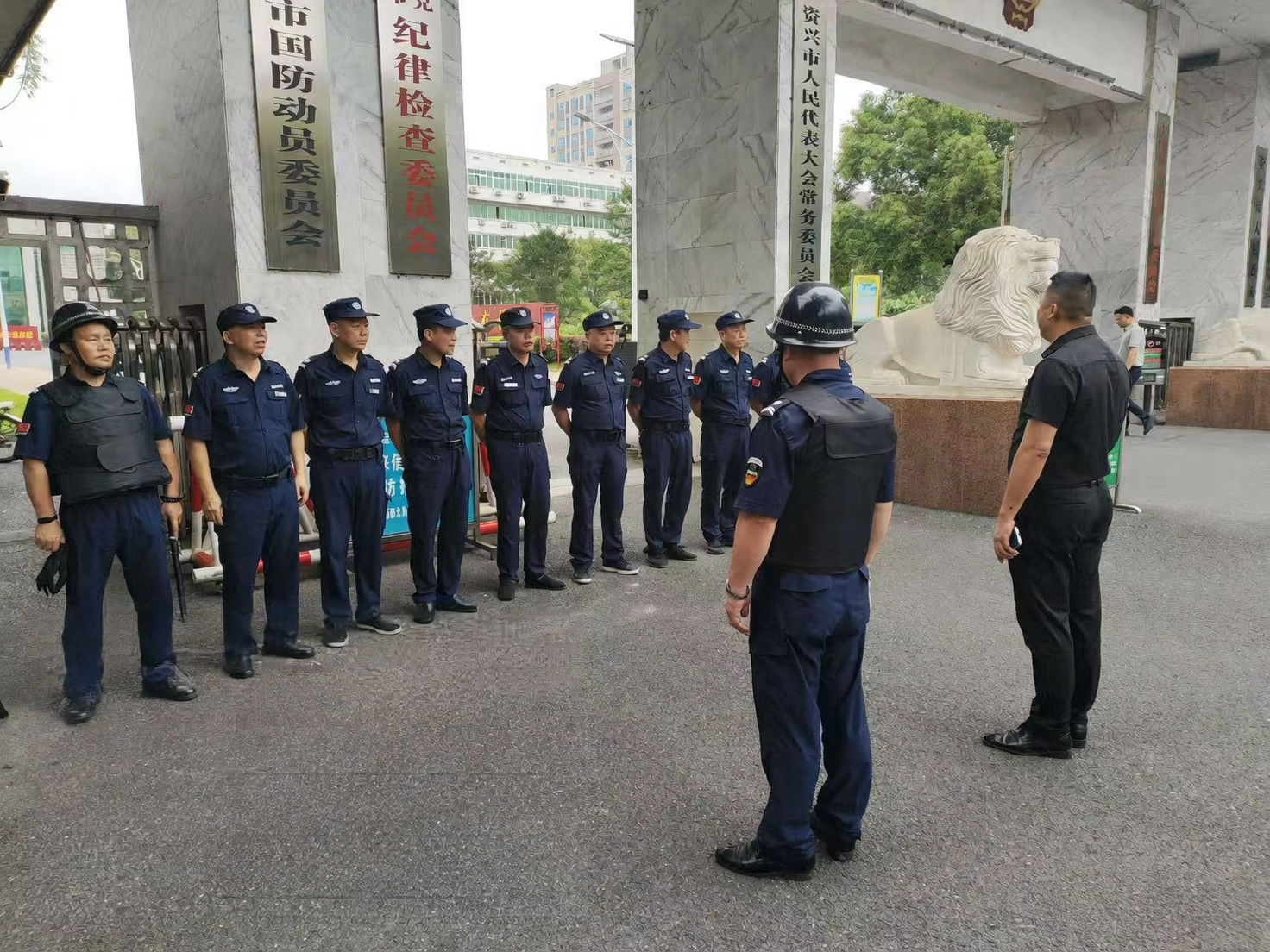 湖南资兴市人民政府 - 照片1
