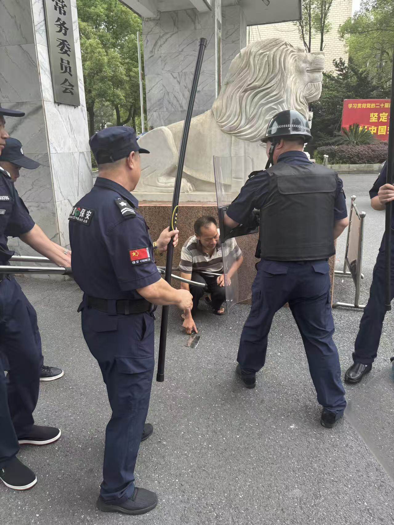 湖南资兴市人民政府 - 照片2
