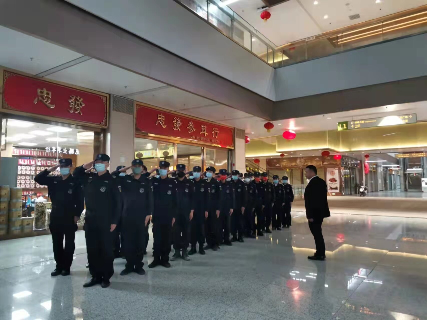 广州国际医药展贸中心 - 照片4