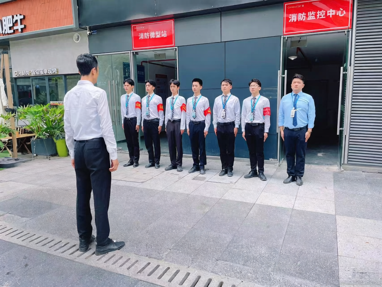 广百广场