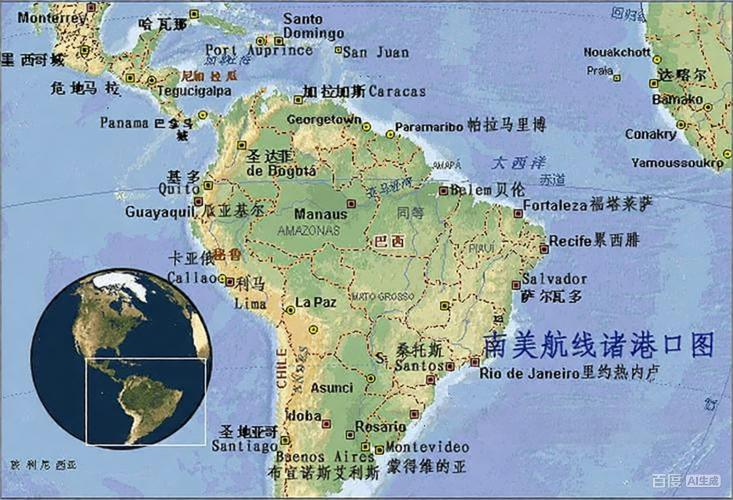 上海到南美东岸海运价格2026：整箱CIF报价、主力港口与航程全解