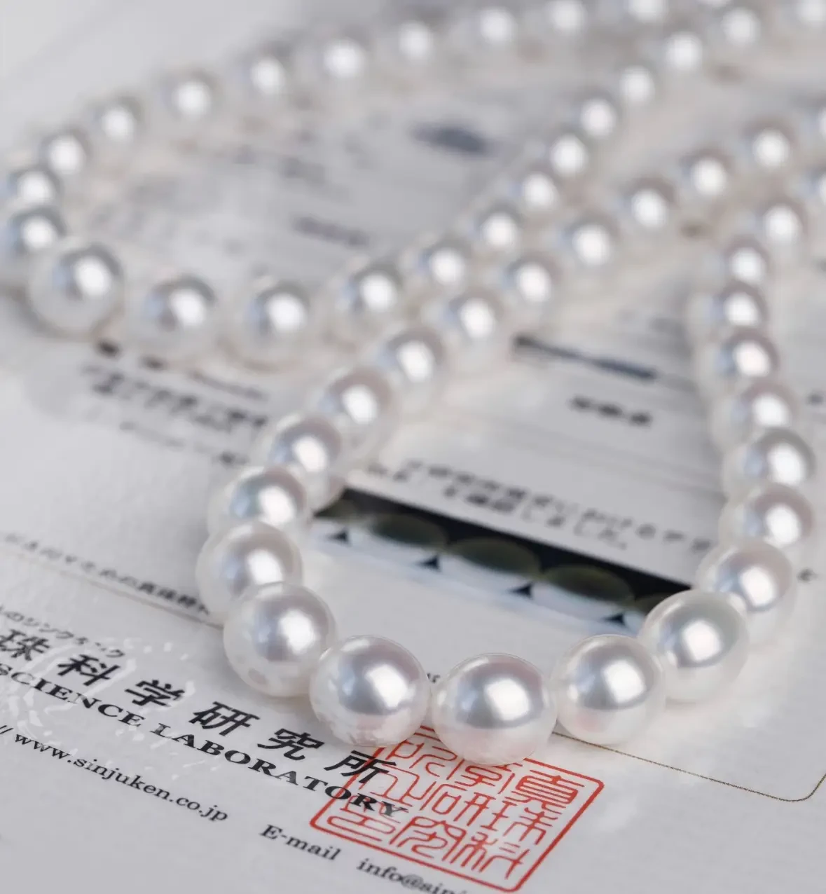 Ode to the Deep Sea · South Sea Pearl Necklace – Product Image 1
