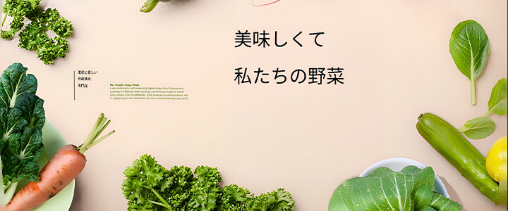 某日本健康食品品牌内容营销