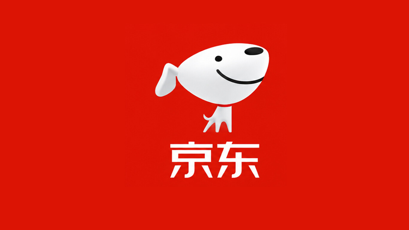 顺丰速运