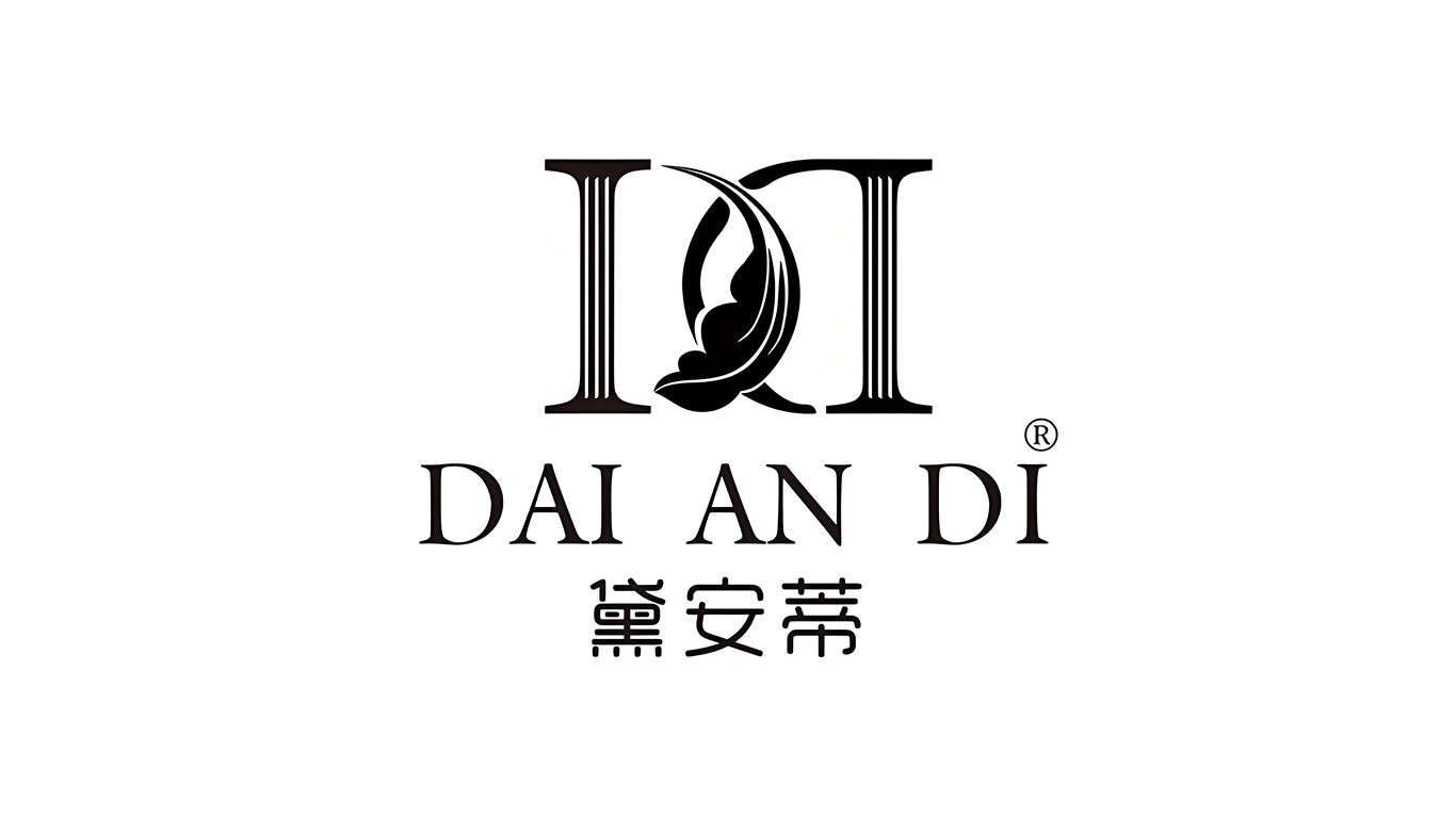 品牌 14