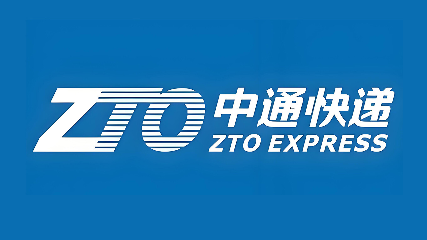 香港贸发局