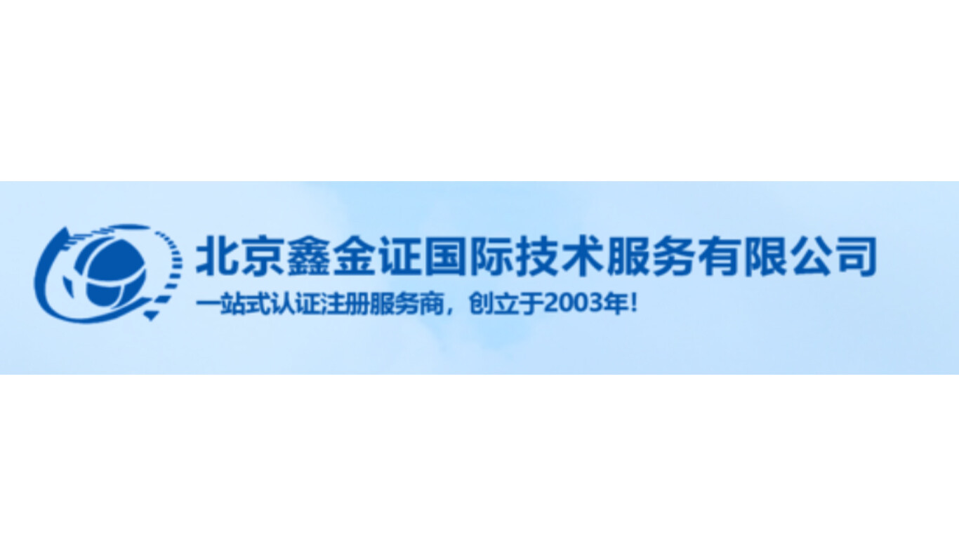 品牌 11