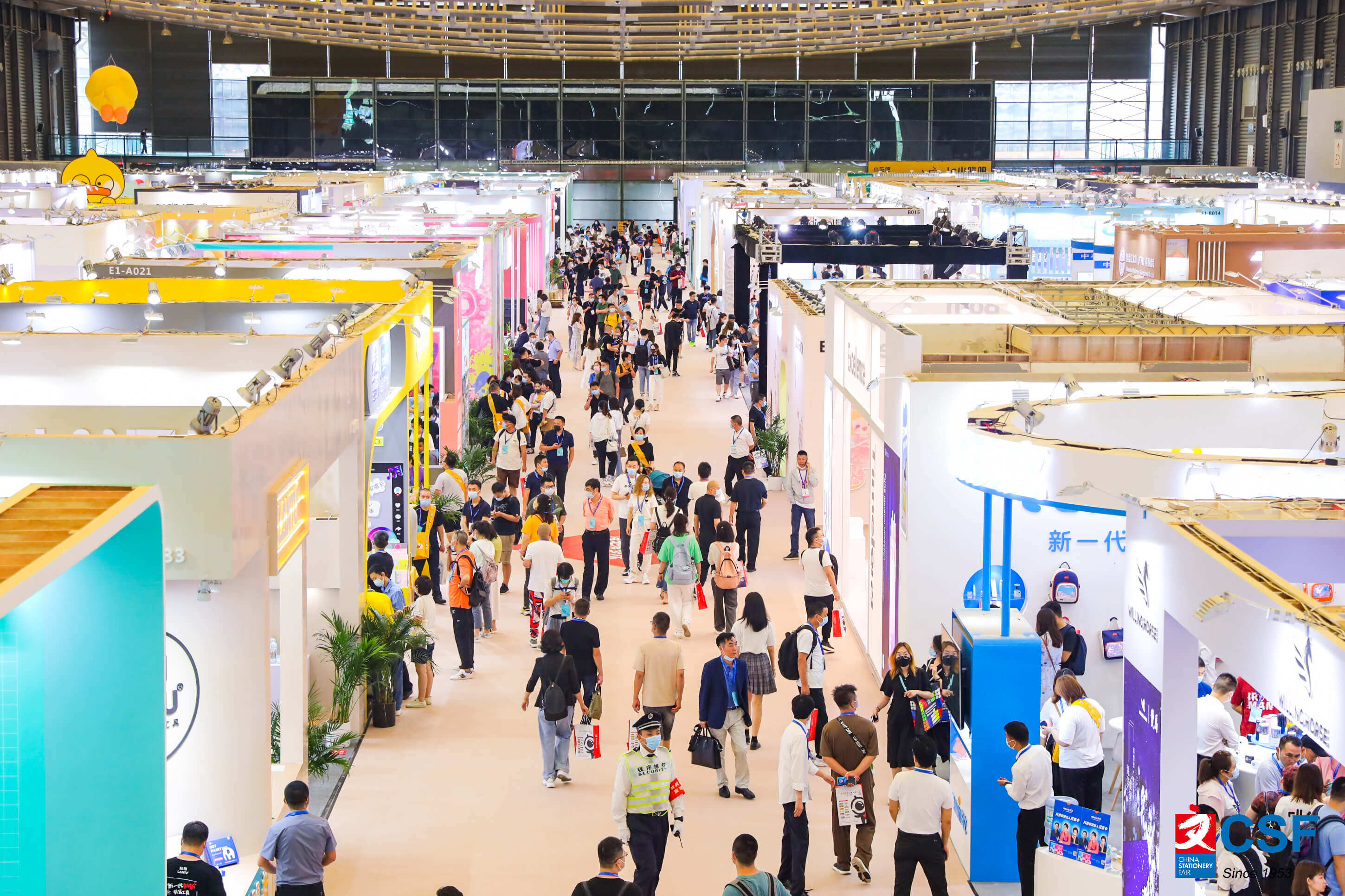展示展销